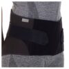 Black Selection Back Belt Regular worn, seen from the front