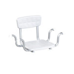 Adjustable bathtub seat with backrest - LM Global Design Bath Seat with Back - Article Number KING-BSB-00